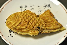 260px-Taiyaki_001.jpg