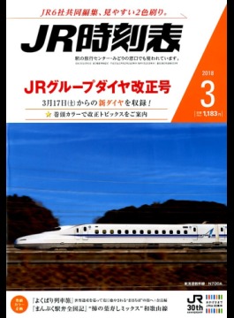 image_search_1551654622459.png