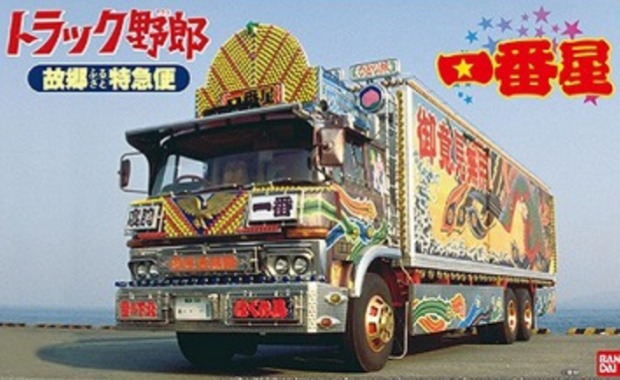 IMG_20190306_214102.png