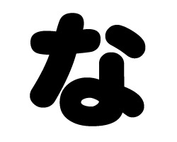 80367919.gif