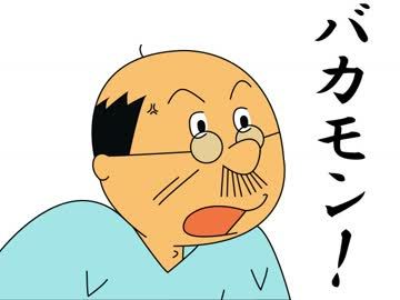 image_search_1551959744052.jpg