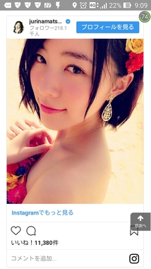 Screenshot_2019-03-08-09-09-11.jpg