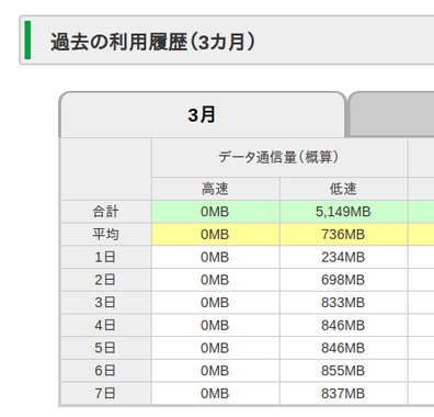 名称未設定.jpg