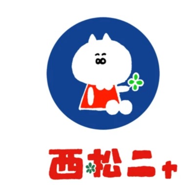 IMG_20190308_181042.png