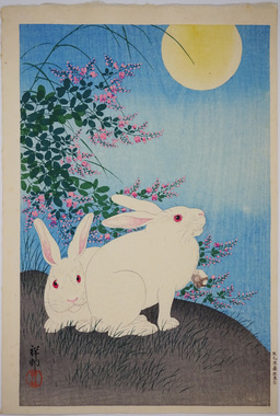 小原古邨：月兎.jpg