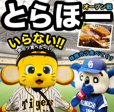 IMG_20190314_164047.jpg