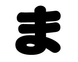 80368582.gif