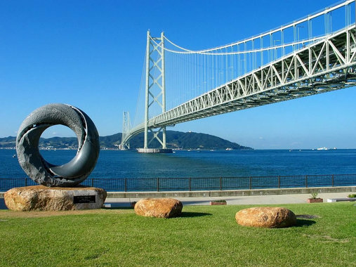 image_search_1552724980707.jpg