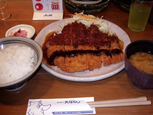 A894A6BB-3CBF-4868-A740-5A3E51FBD063.jpeg