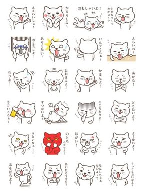 image_search_1552865484554.jpg