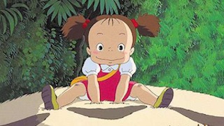 00354-ghibli_totoro.png