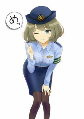 めっ！.jpg
