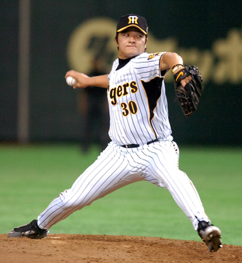 image_search_1553520570146.jpg