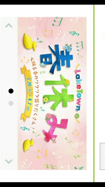 Screenshot_2019-03-28-17-55-24.jpg