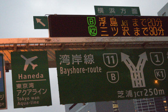 DSC_0865_00001.jpg