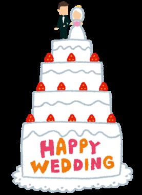 wedding_cake.png