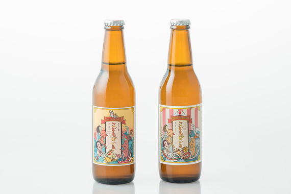 thum-kodomo-beer.jpg