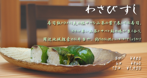 D81466E5-F36A-4E9E-954C-9C568FE0875D.jpeg