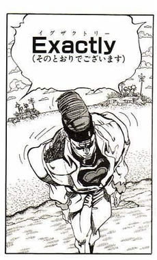 Exactly.jpg