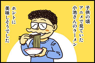 image_search_1554069657137.jpg