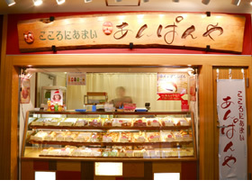 image_search_1554333524092.jpg
