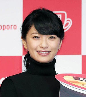 image_search_1554364470266.jpg