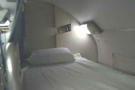 20110125-3.jpg