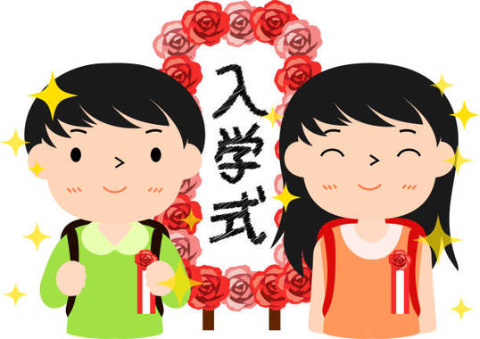 image_search_1554935162041.jpg