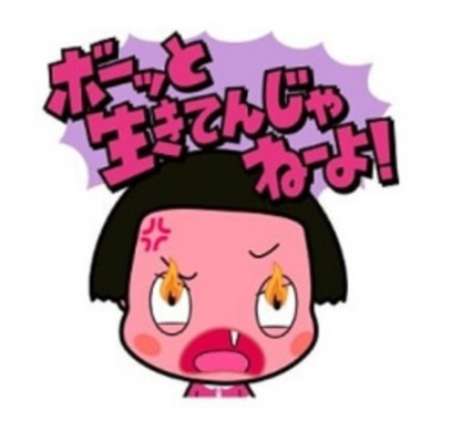IMG_20190419_213844.png