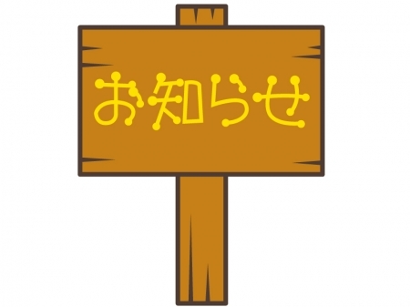 image_search_1550656845076.jpg