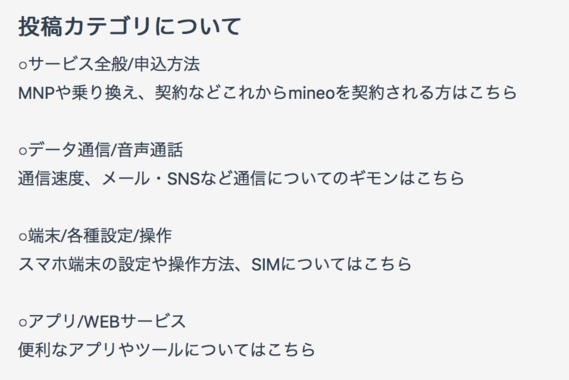 スクリーンショット_2019-04-23_21.03.39.png