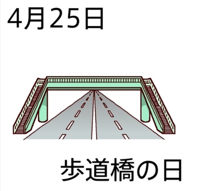 IMG_20190425_090616.jpg