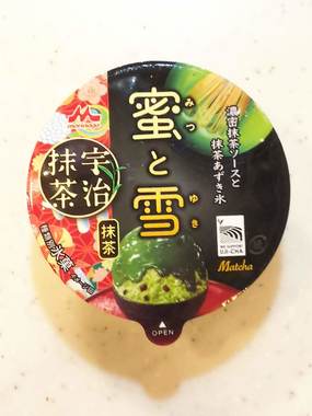 蜜と雪宇治抹茶.JPG