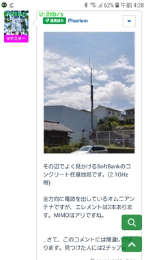 Screenshot_20190509-042847_Chrome.jpg