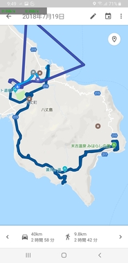Screenshot_20190514-214933_Maps.jpg