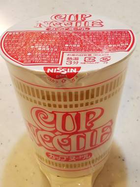カップヌードル.JPG