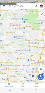 Screenshot_20190528-230640_Maps.jpg