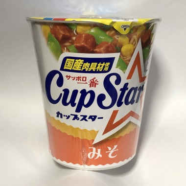 カップスターみそ.png