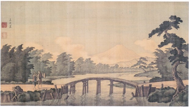 富嶽図 小田野直武筆 一幅.jpg