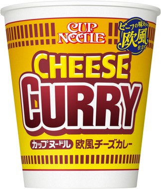 日清カップヌードルチーズカレー.png