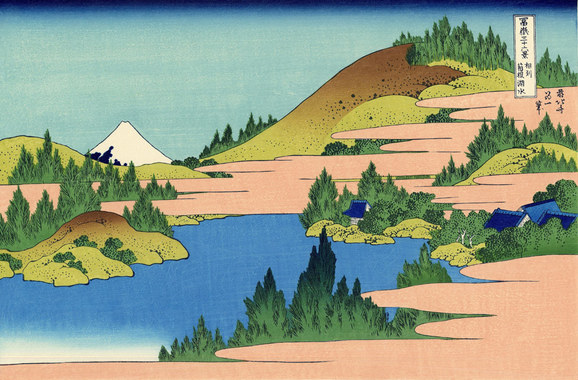 葛飾北斎 冨嶽三十六景/相州箱根湖水.jpg