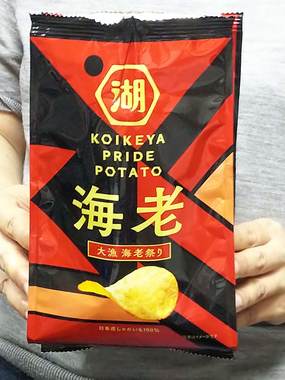 湖池屋ポテチ海老.JPG