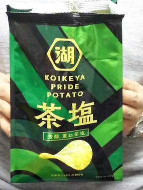 湖池屋ポテチ茶塩.JPG