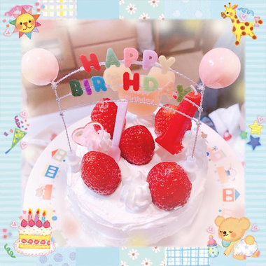 誕生日_1歳2.jpg
