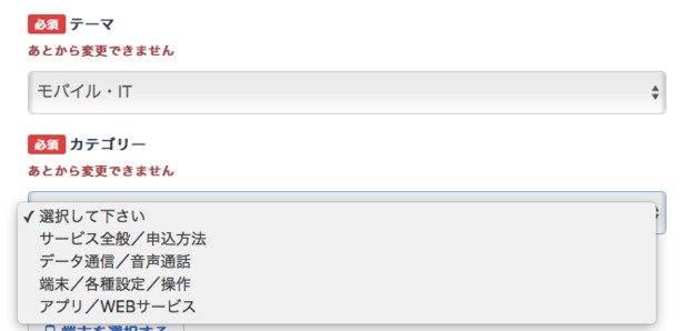 スクリーンショット_2019-06-14_9.33.05.png