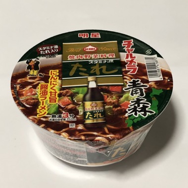 明星_チャルメラどんぶり_青森スタミナ源たれ_にんにく甘旨醤油ラーメン.png