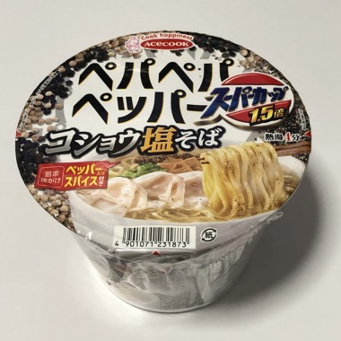 エースコック スーパーカップ1.5倍 ペパペパペッパー コショウ塩そば.png