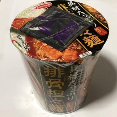 エースコック 具材たっぷり_排骨担々麺.png