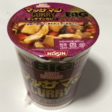 日清 カップヌードル_マッサマンカレー_ビッグ.png