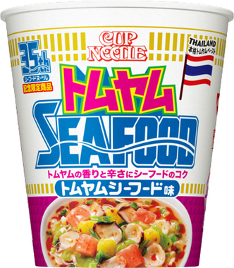 日清食品「カップヌードル_トムヤムシーフード味_ビッグ」.jpg